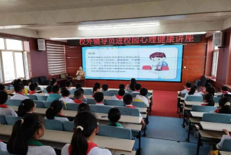 敖汉旗新惠第二小学