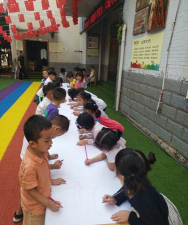 鄞县咸祥镇薇薇幼儿园