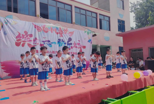 鄞县古林镇金太阳幼儿园