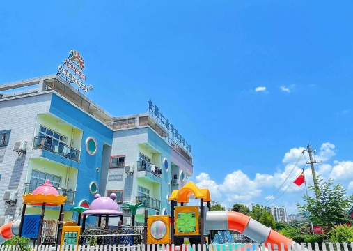 鹿城区临江镇育才幼儿园