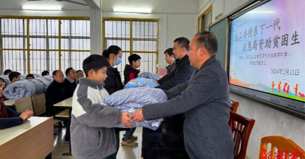 道县祥霖铺镇下蒋学校初中部