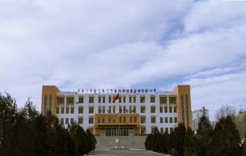 蒙古族实验小学