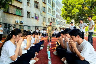 新田县高山乡初级中学