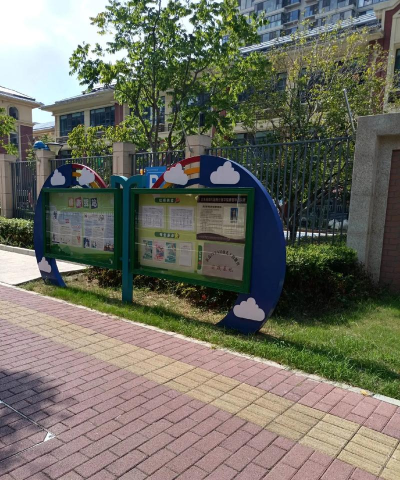 宁波市鄞州区下应妙胜幼儿园