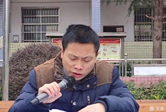 荔溪乡池坪九年一贯制学校