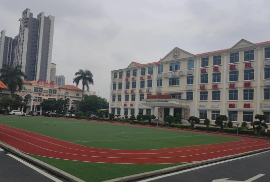 揭阳市榕城区德才实验学校