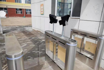 临河区第七小学