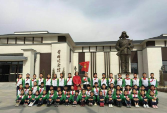 葫芦岛市连山区新台子镇中心小学