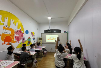临安市岛石镇呼日辅导小学幼儿园