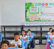 黑山科中心小学