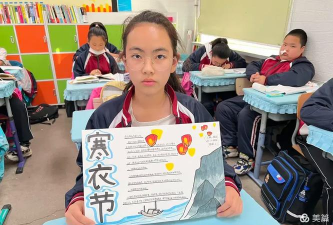 沈阳市铁西区宁官实验学校(小学部)