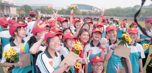 佛山市三水区三水中学附属初中