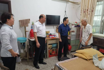 泗县长沟镇爱心幼儿园