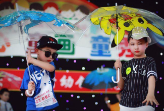 平阳县水头一小附属幼儿园