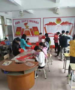 新兴县天堂镇第二初级中学