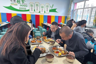 白音察干第二小学