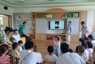 繁昌县新港镇幼儿园