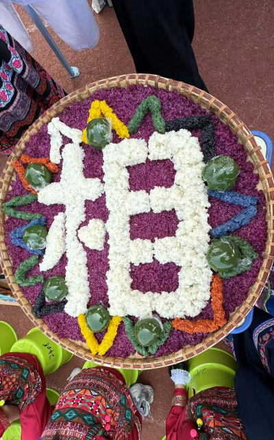 来凤县三胡民族中学