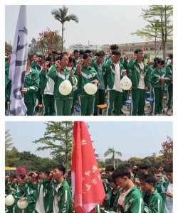 佛山市三水区乐平镇华星中英文学校