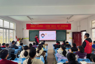 仙桃市陈场镇第二初级中学