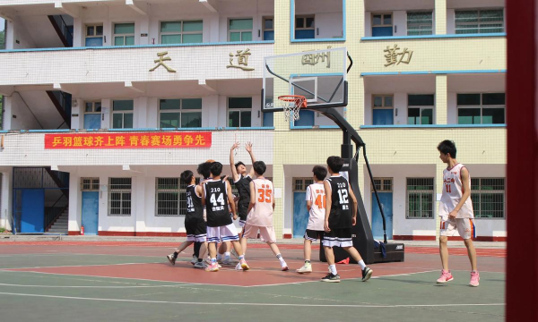 佛山市三水区业余体育学校