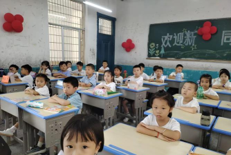 商城村小学