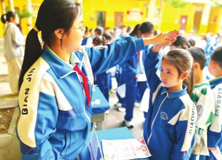 大名县大名镇前进小学