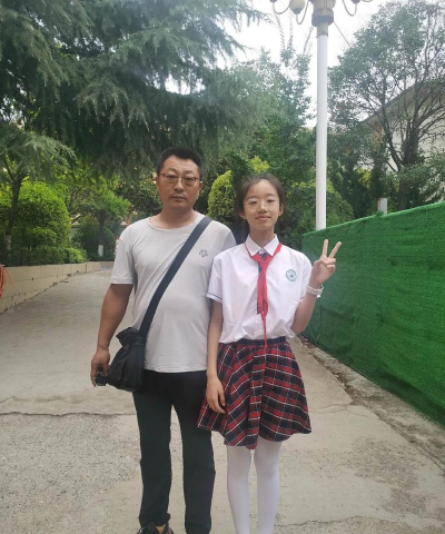 大名县大名镇子弟小学