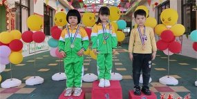 固镇县小星星幼儿园