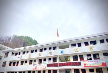 镇安县灵龙乡初级中学