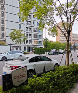 如皋市常青镇薄万幼儿园