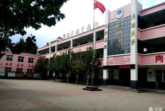 唐县北店头乡北店头中心小学