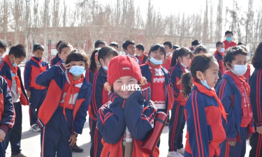 伊宁县巴依托海乡中心小学