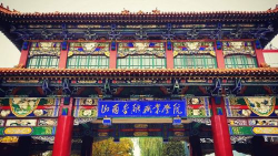 阳曲县大盂镇大盂小学