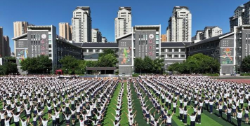 大同市城区四十五校