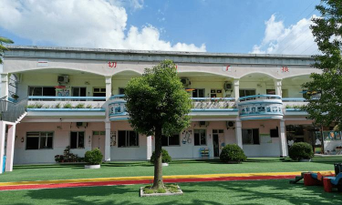 萧山区瓜沥镇第二幼儿园