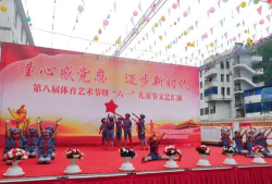 丰宁县大滩镇大滩小学