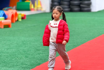 如皋市葛市头圩幼儿园