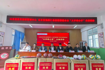 泽州县晋庙铺镇黑石岭中心小学校