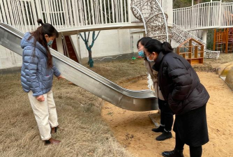 长江东路幼儿园