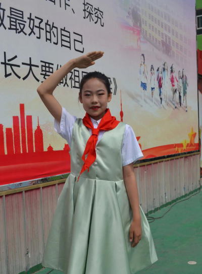 朔州市平鲁区井坪第一小学