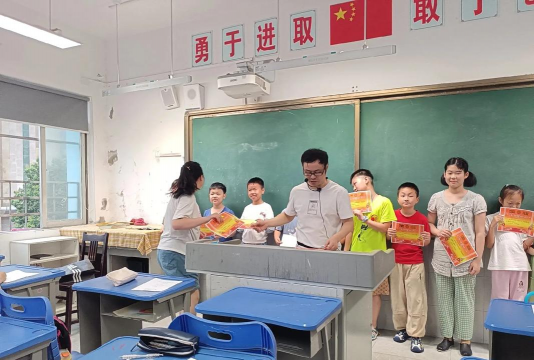 朔州市平鲁区井坪第四小学