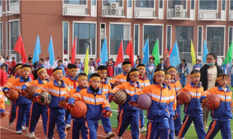 朔州市平鲁区井坪实验小学