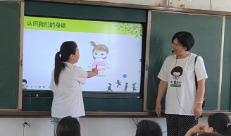 平阳县昆阳镇第二小学幼儿园