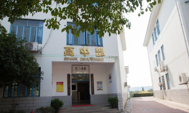 长沙市同升湖国际实验学校