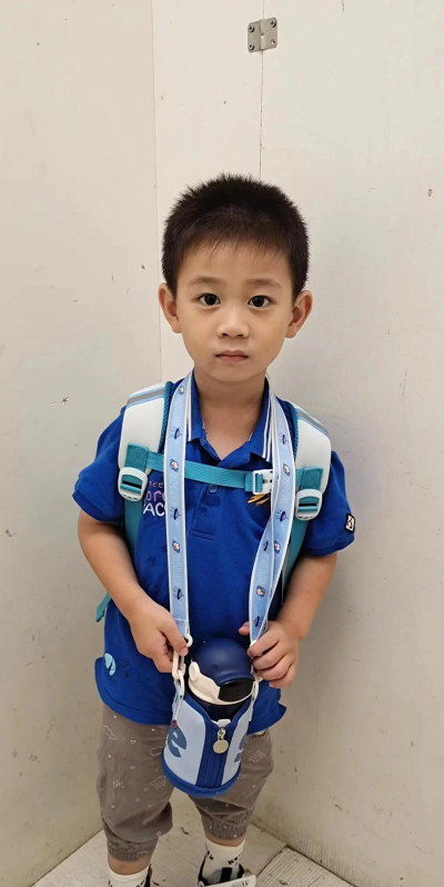 江苏人民广播电台幼儿园