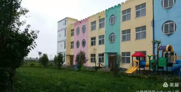 杨楼镇幼儿园
