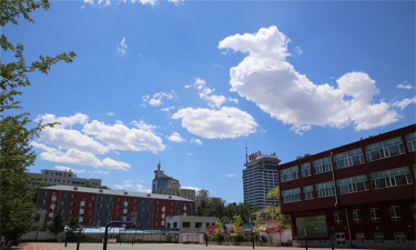 首都师范大学第二附属中学（曙光校区）