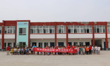 利辛县阚疃镇中心幼儿园