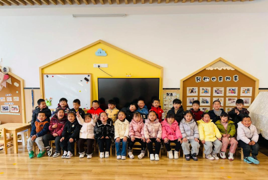 巢湖市金码头双语艺术幼儿园